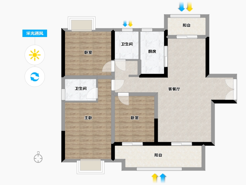 湖南省-益阳市-荣盛碧桂园铂悦府-120.00-户型库-采光通风