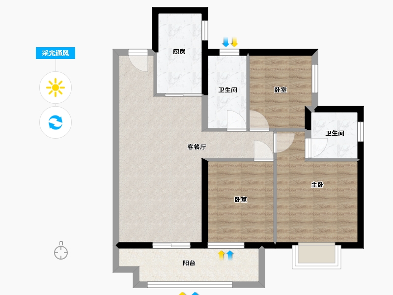 广东省-江门市-保利和悦华锦-84.53-户型库-采光通风