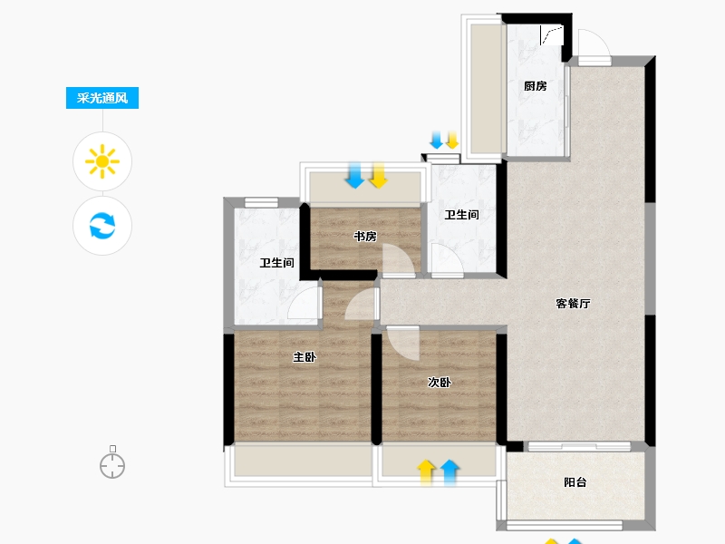 江苏省-淮安市-文锦城天玺府-72.00-户型库-采光通风