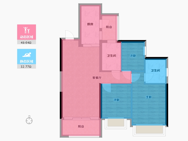 重庆-重庆市-富力院士廷-79.00-户型库-动静分区