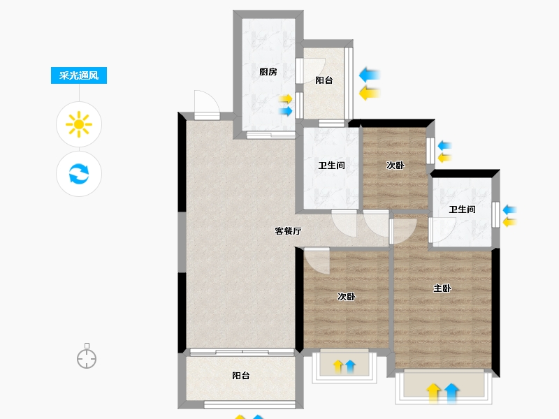 重庆-重庆市-富力院士廷-79.00-户型库-采光通风