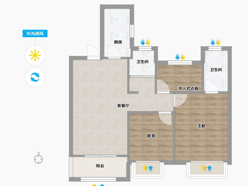 江苏省-南京市-中南上悦城花苑-70.00-户型库-采光通风