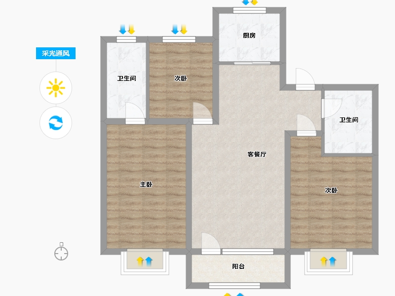 河北省-唐山市-金泉都会-97.80-户型库-采光通风