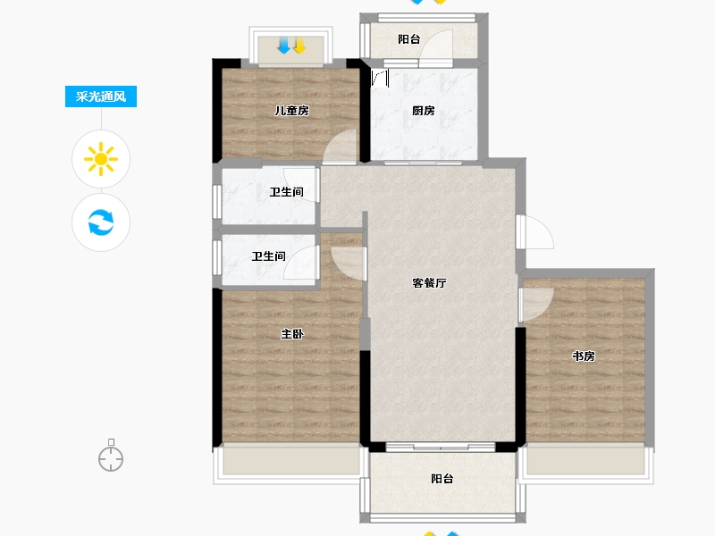 河南省-漯河市-舞阳碧桂园-93.79-户型库-采光通风