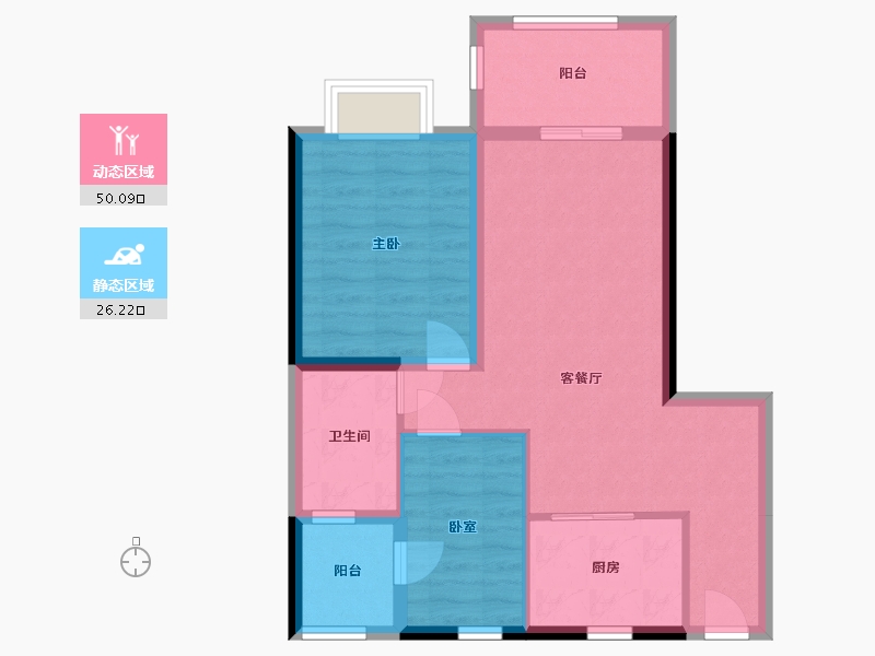 海南省-海口市-恒大美丽沙-75.00-户型库-动静分区