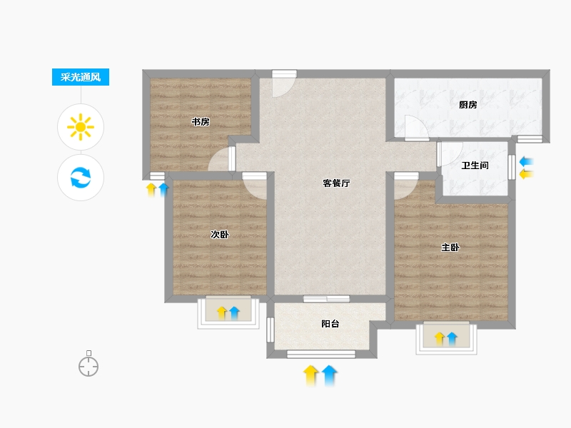 山东省-烟台市-中央公园-84.00-户型库-采光通风