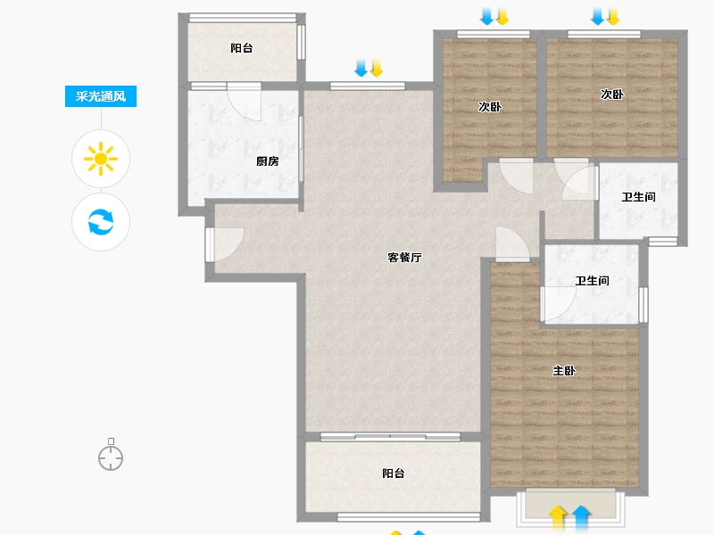 山东省-济南市-恒大名都-132.24-户型库-采光通风