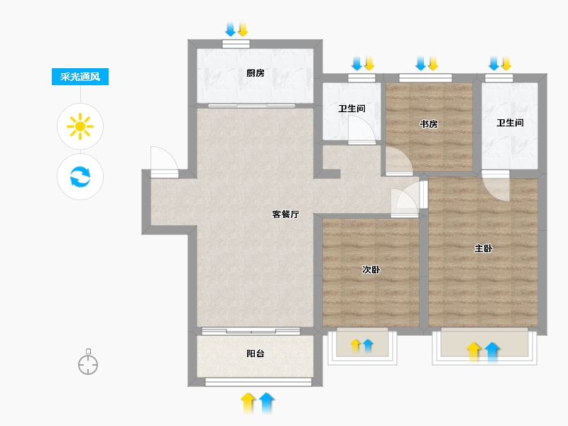 山东省-济南市-中建·蔚蓝之城-82.30-户型库-采光通风