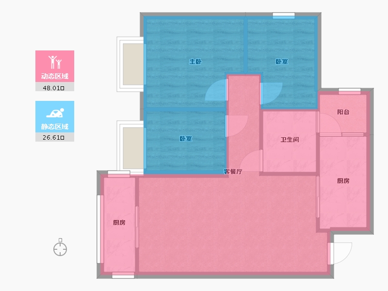 重庆-重庆市-璧山恒大绿岛新城-69.00-户型库-动静分区