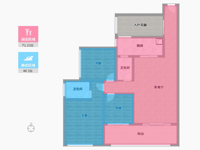 四川省-南充市-御龙湾-146.00-户型库-动静分区