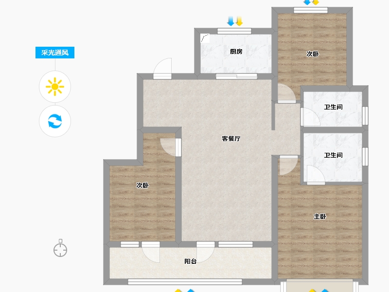 山东省-青岛市-中铁建青岛WELL健康城-95.20-户型库-采光通风