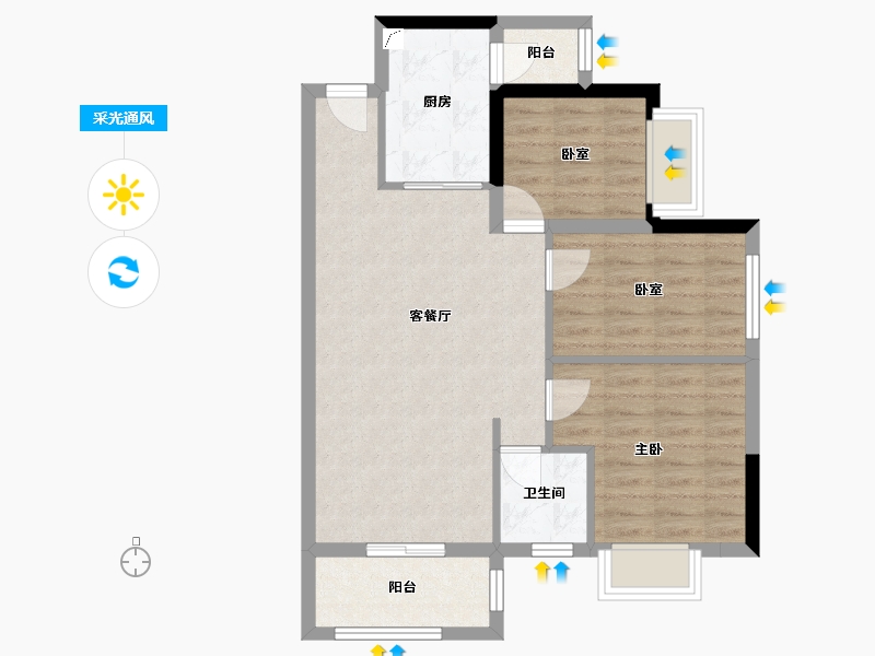 广东省-东莞市-碧海云天海岸城-72.35-户型库-采光通风