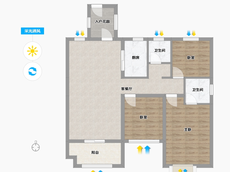 山西省-临汾市-丽景中央公园-84.33-户型库-采光通风