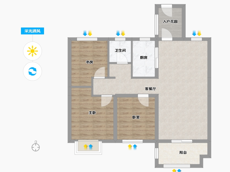 山西省-临汾市-丽景中央公园-76.39-户型库-采光通风