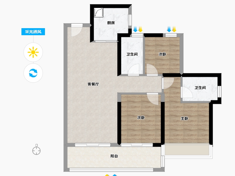 广东省-汕头市-中海地产悦江府北区东区-79.73-户型库-采光通风