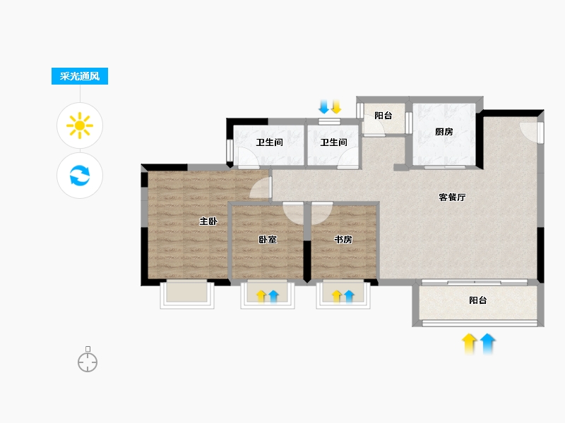 重庆-重庆市-三一云城-83.34-户型库-采光通风