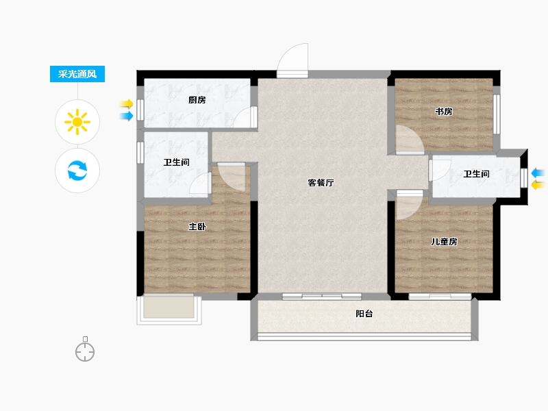 湖南省-长沙市-中建嘉和城凤凰台-92.16-户型库-采光通风