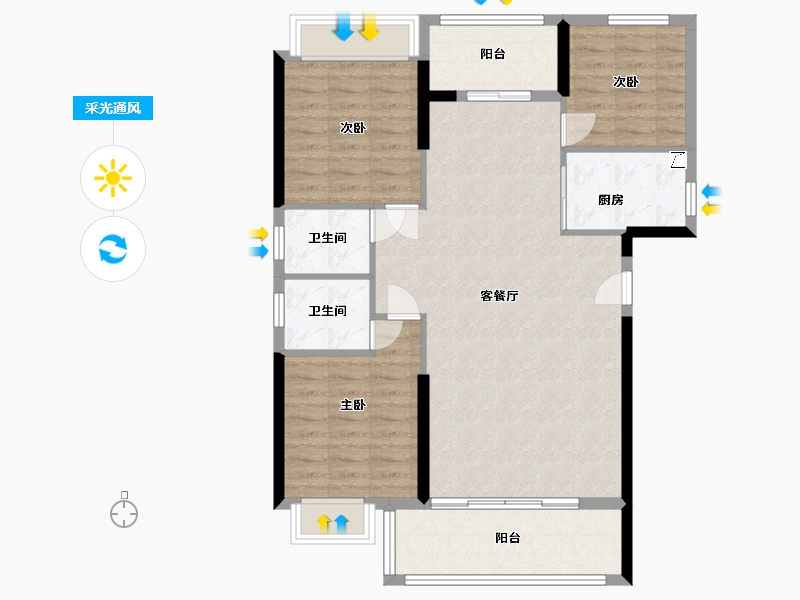 广东省-揭阳市-华泰豪庭-125.00-户型库-采光通风