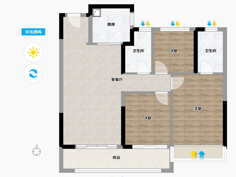 浙江省-温州市-金地商置碧桂园玉苍峯汇-82.49-户型库-采光通风