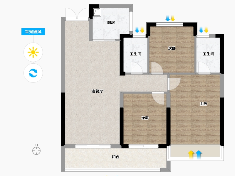 浙江省-温州市-新宏地大诚万象风华-87.20-户型库-采光通风