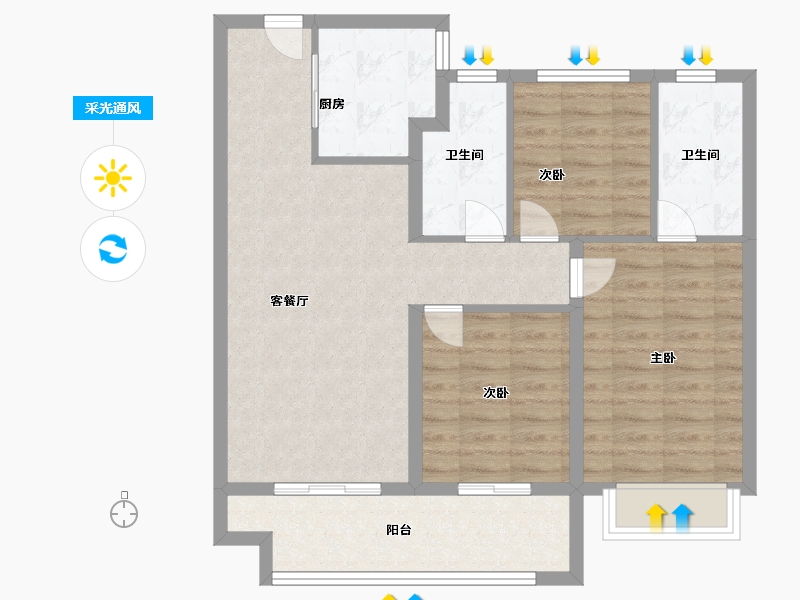 陕西省-咸阳市-天地源和樾溪谷-84.00-户型库-采光通风