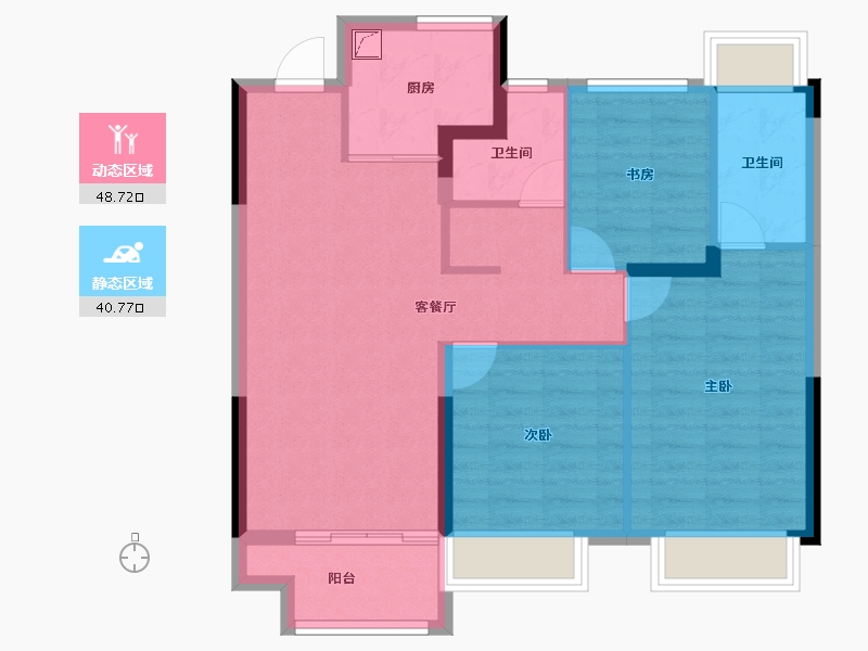 安徽省-淮南市-绿城明月山南-80.21-户型库-动静分区