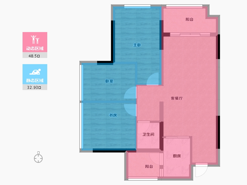 重庆-重庆市-奥园悦府-72.75-户型库-动静分区