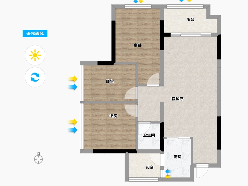 重庆-重庆市-奥园悦府-72.75-户型库-采光通风