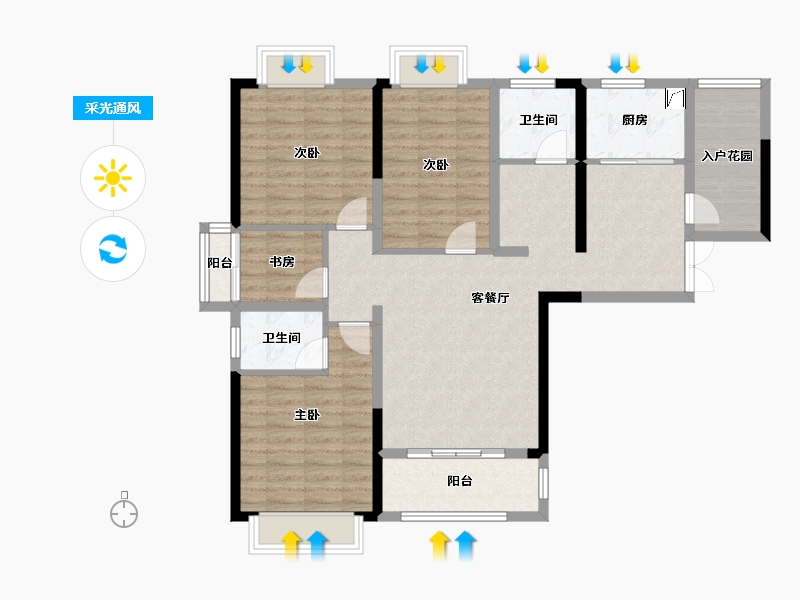 河南省-漯河市-昌建天城-120.00-户型库-采光通风