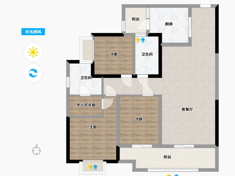 重庆-重庆市-凯德九章-117.00-户型库-采光通风