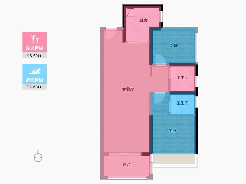 广东省-汕头市-中海地产悦江府北区东区-62.67-户型库-动静分区