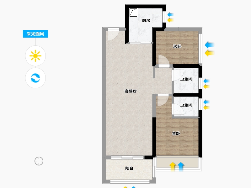 广东省-汕头市-中海地产悦江府北区东区-62.67-户型库-采光通风