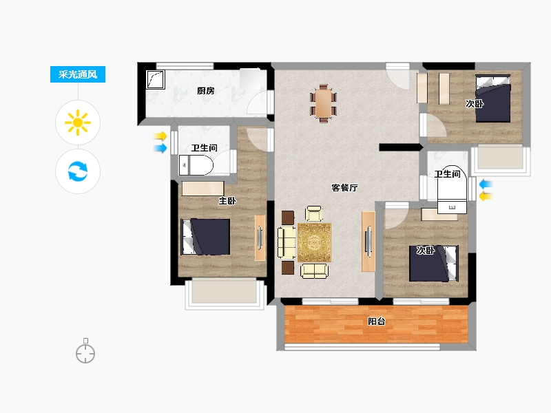 湖南省-长沙市-龙湖翠湖壹号-80.13-户型库-采光通风