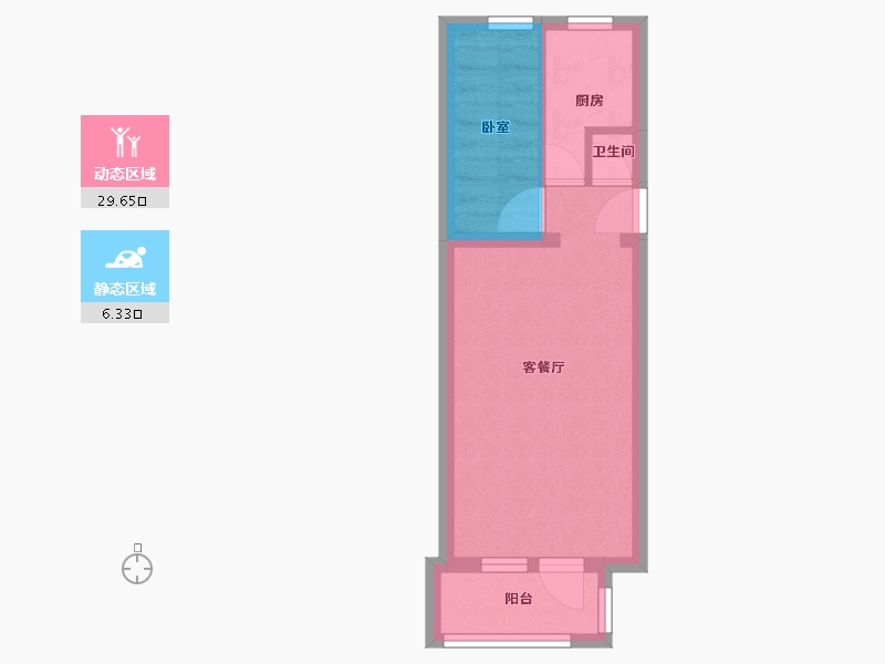 北京-北京市-八宝山南路29号院-西院-42.60-户型库-动静分区