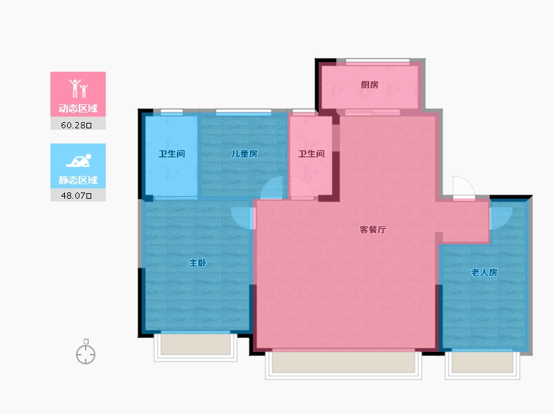 新疆维吾尔自治区-乌鲁木齐市-秦基高铁1号院-98.49-户型库-动静分区