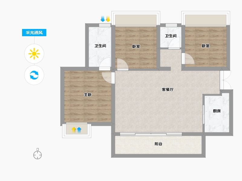 四川省-乐山市-祥和幸福里-77.85-户型库-采光通风