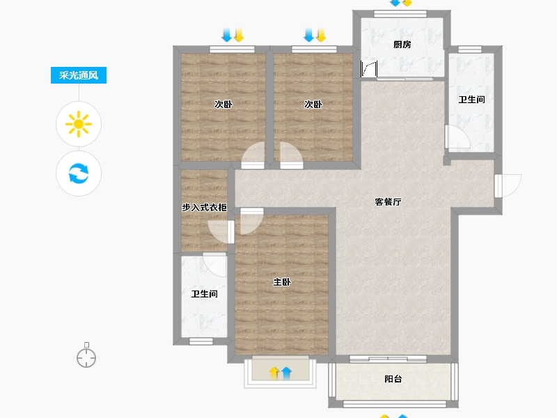 河北省-邢台市-锦苑小区-120.00-户型库-采光通风