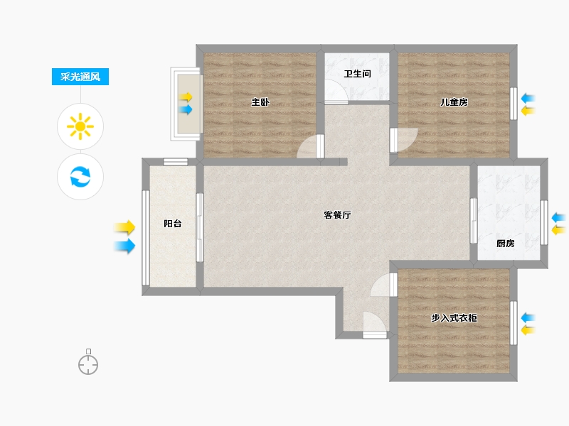 山东省-济宁市-运河佳苑-90.00-户型库-采光通风