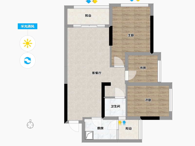 广西壮族自治区-南宁市-福瑞中央公园-88.75-户型库-采光通风