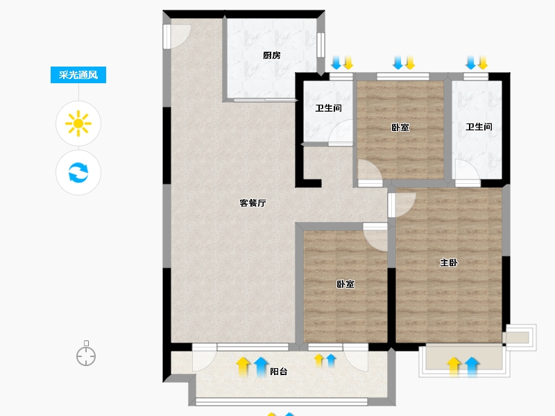 山东省-聊城市-民生城市主人-101.62-户型库-采光通风