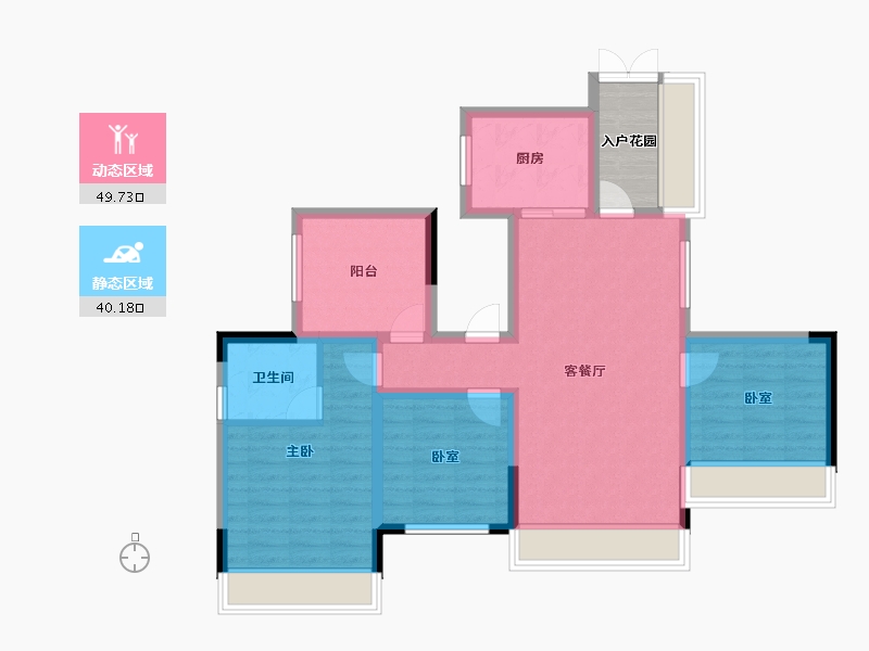 四川省-自贡市-鸿山金域龙湖-84.32-户型库-动静分区