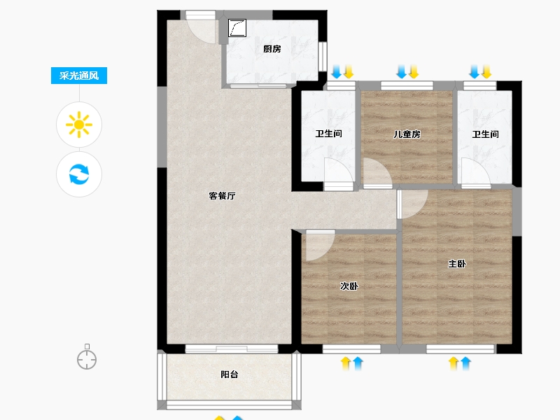 海南省-海口市-北辰长秀仕家-77.99-户型库-采光通风