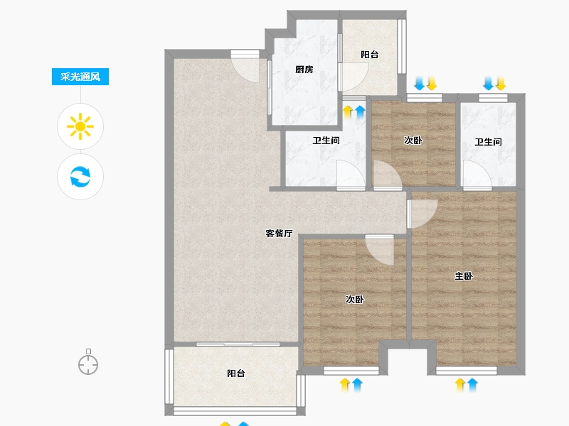 四川省-成都市-中海锦江城云熙二期-76.67-户型库-采光通风