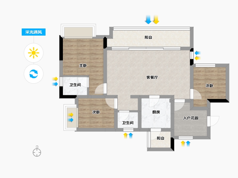 四川省-眉山市-万达星光宸樾-73.10-户型库-采光通风