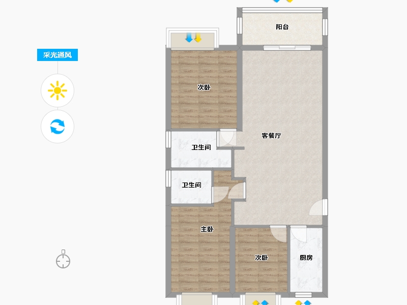 福建省-三明市-开元天成-96.00-户型库-采光通风