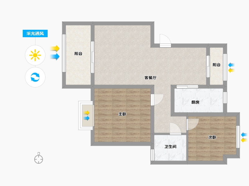 河南省-驻马店市-民生天都星城美庐园-75.27-户型库-采光通风