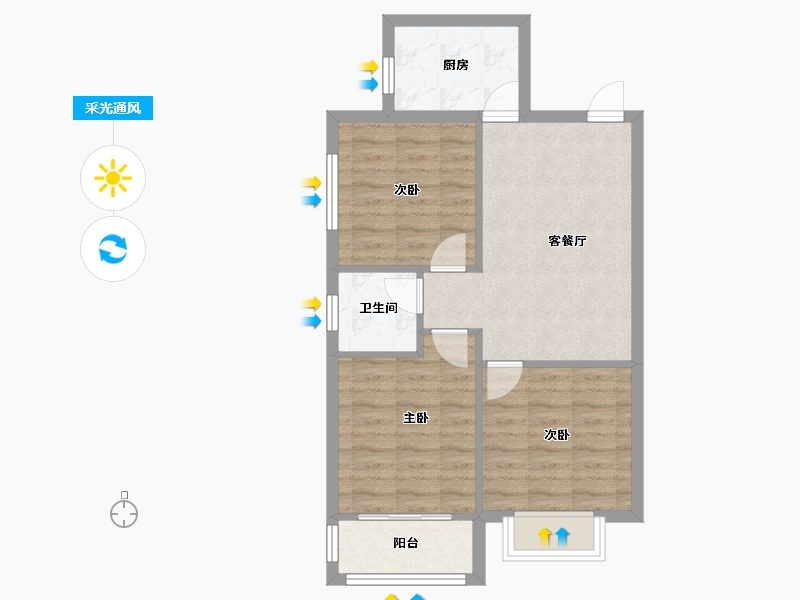 山东省-潍坊市-帝景国际-69.00-户型库-采光通风