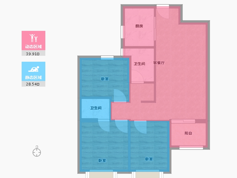 福建省-三明市-开元天成-70.09-户型库-动静分区