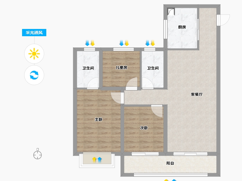 山西省-晋中市-保利时光印象-93.60-户型库-采光通风