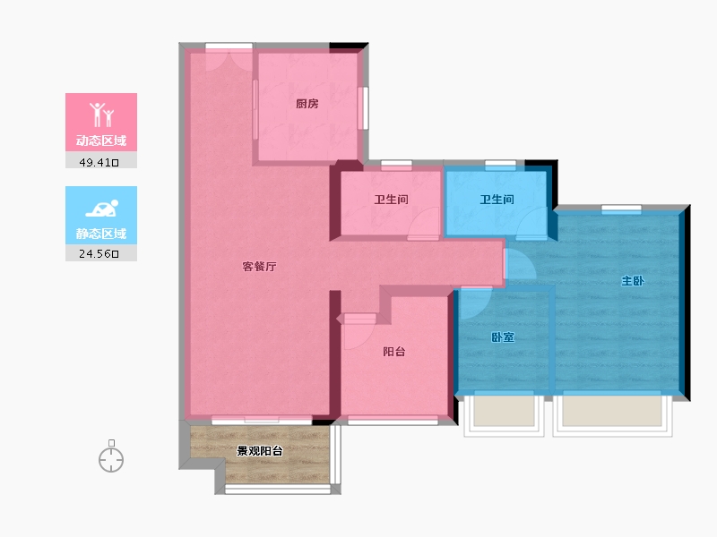 广东省-佛山市-建投榕华里-70.00-户型库-动静分区